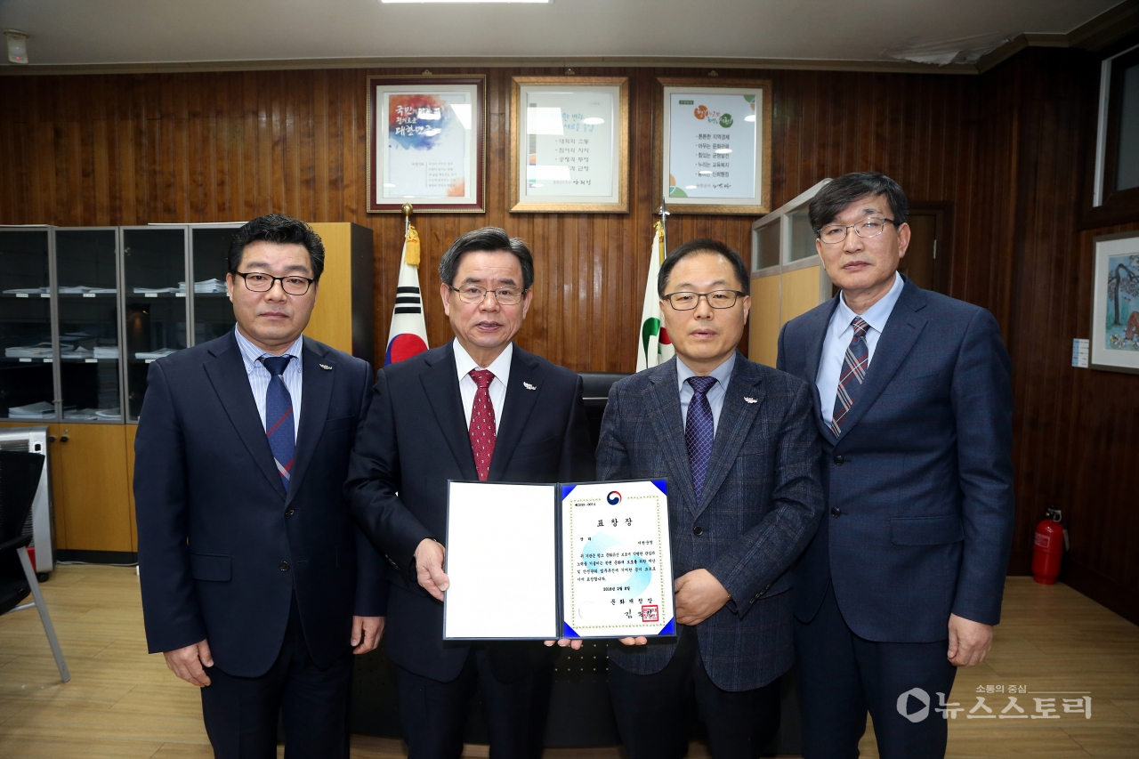 서천군이 문화재 안전관리 기관표창을 수상했다.(사진제공=서천군)