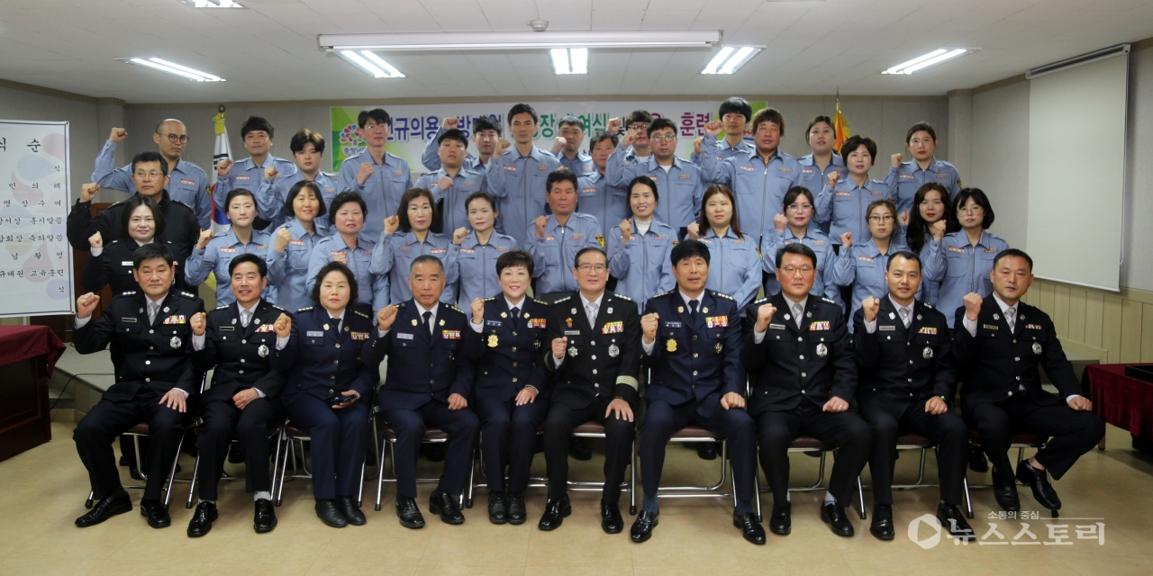 지난 21일 신규 의용소방대원 임명장 수여식 장면.(사진제공=보령소방서)
