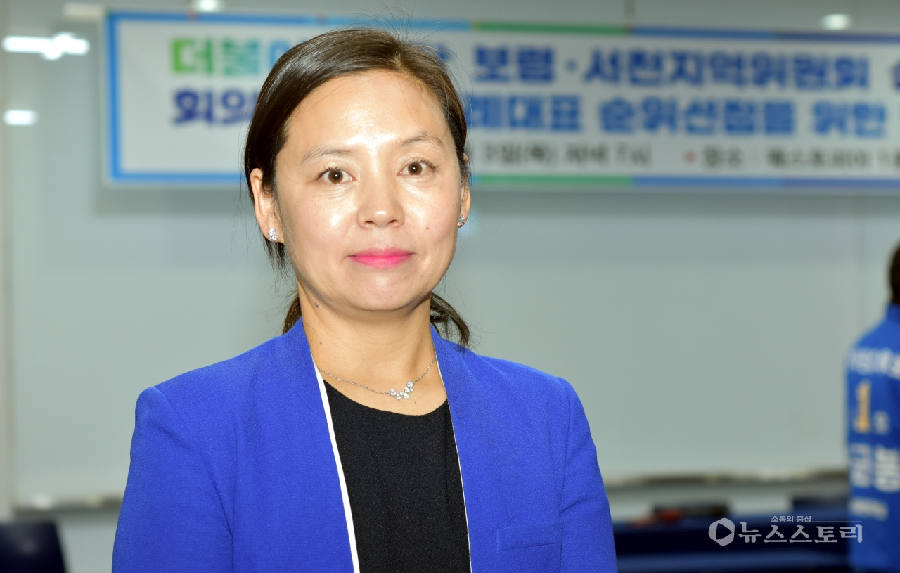 민주당 보령시 기초의원 비례대표에 권승현 후보가 선정됐다.