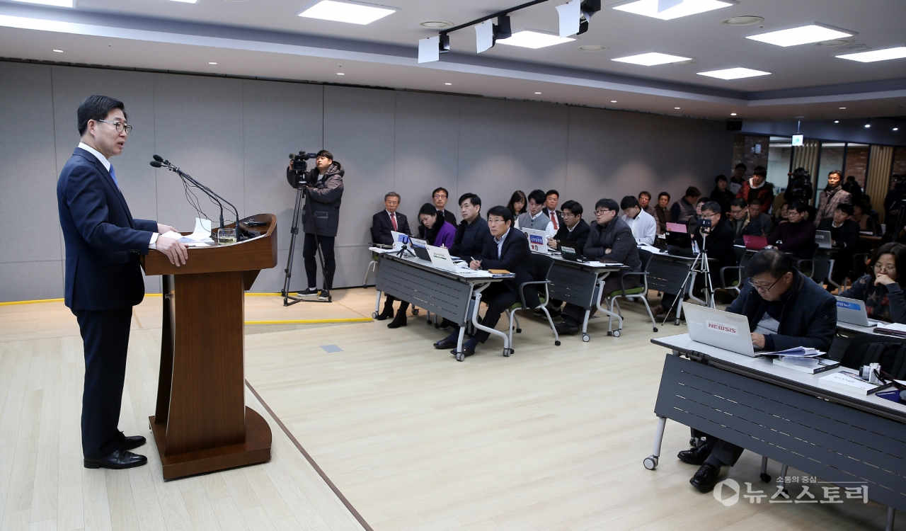 양승조 지사가 10일 기자회견을 갖고 민선7기 공약실천계획을 밝혔다. ⓒ충남도
