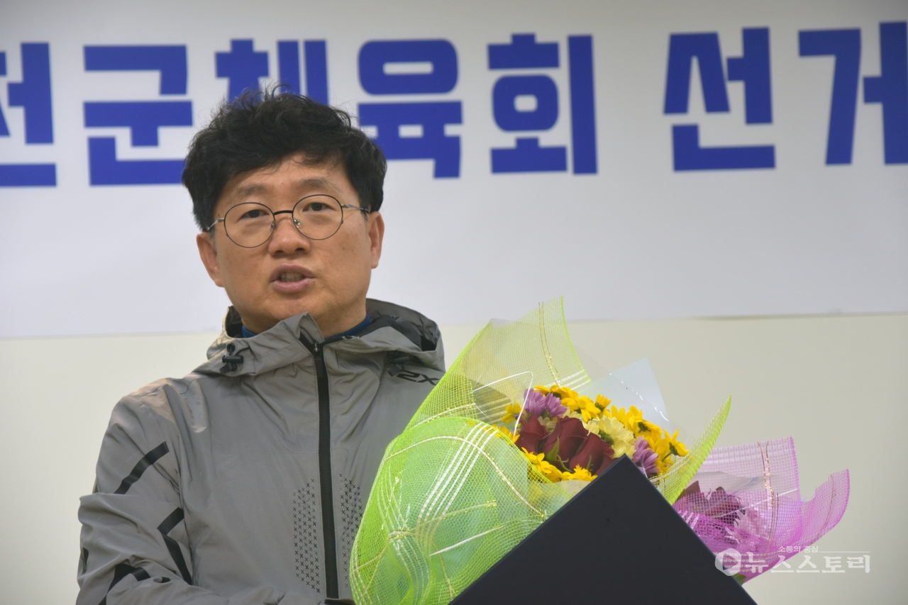 28일 서천군생활체육센터 1층 다목적실에서 실시된 2020년 서천군 첫 민간체육회장 선거에 기호2번 오세영 후보가 당선됐다.