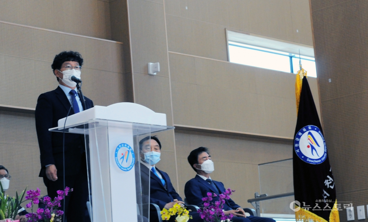 서천군체육회가 14일 법정단체로 새로운 출범을 알렸다.