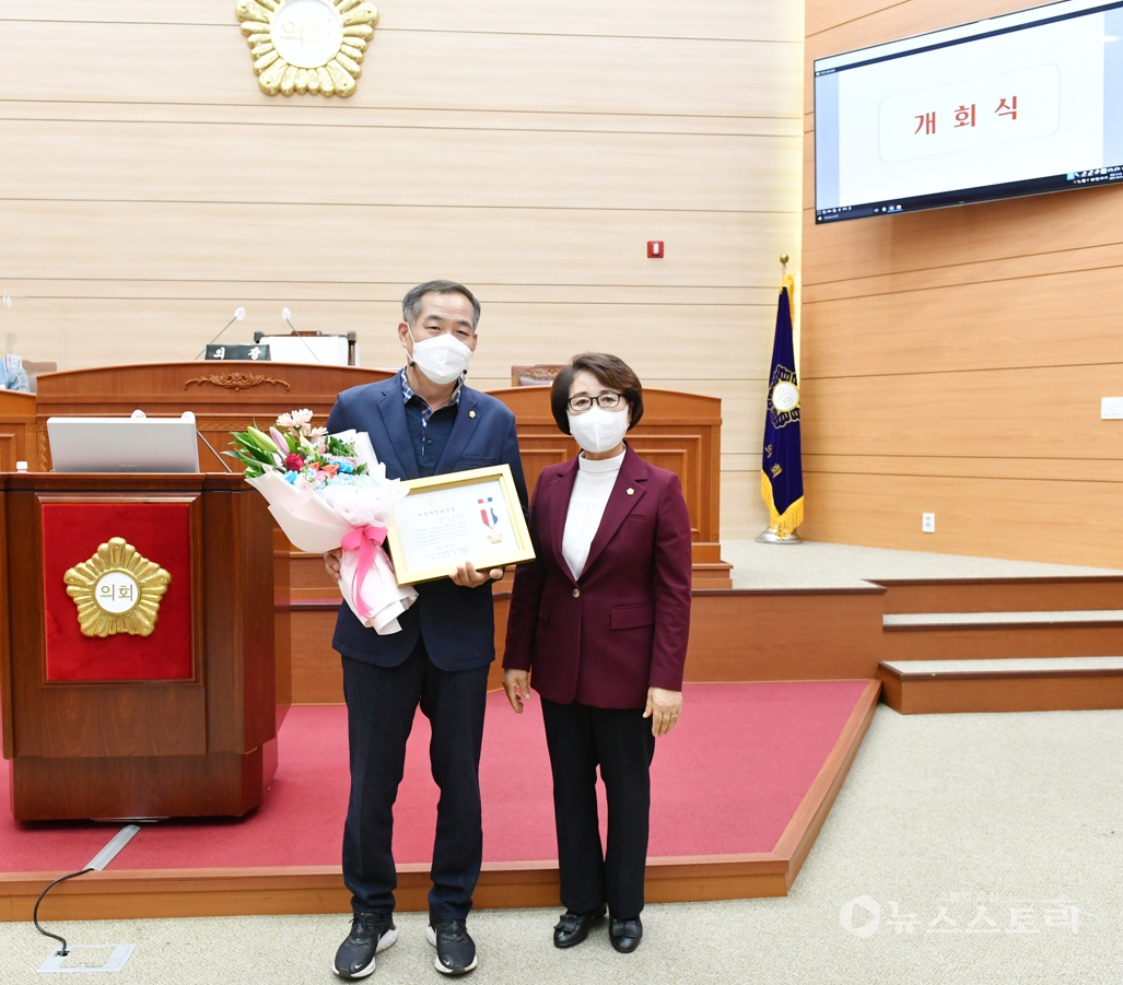 보령시의회 문석주 의원이 ‘지방의정봉사상’을 수상했다.
