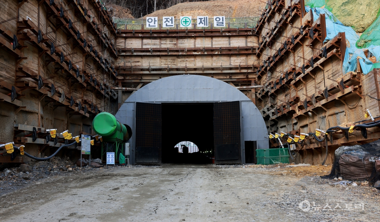 대천~죽정동간 도로개설 사업 터널공사 장면. ⓒ보령시