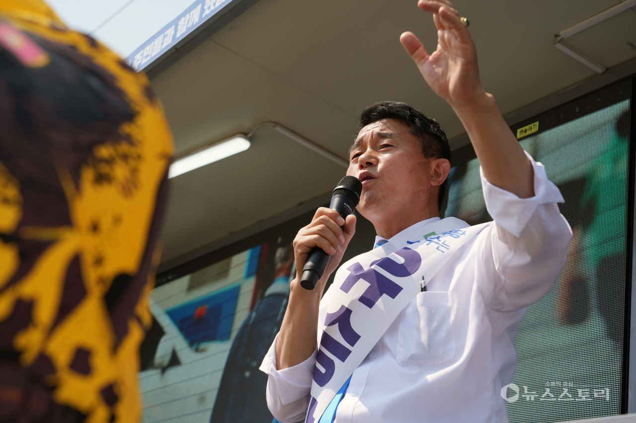 유승광 더불어민주당 서천군수 후보가 현행 서천군 주요 정책기조를 이어나가겠다는 입장을 밝혔다.