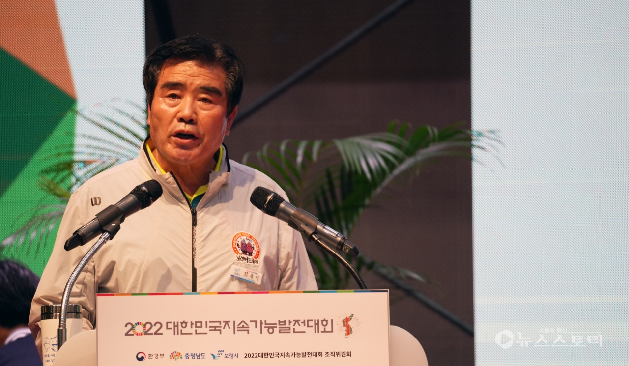 김동일 보령시장이 지난 6.1지방선거에서 가장 우수한 기후 공약을 제시해 최우수상을 수상했다.