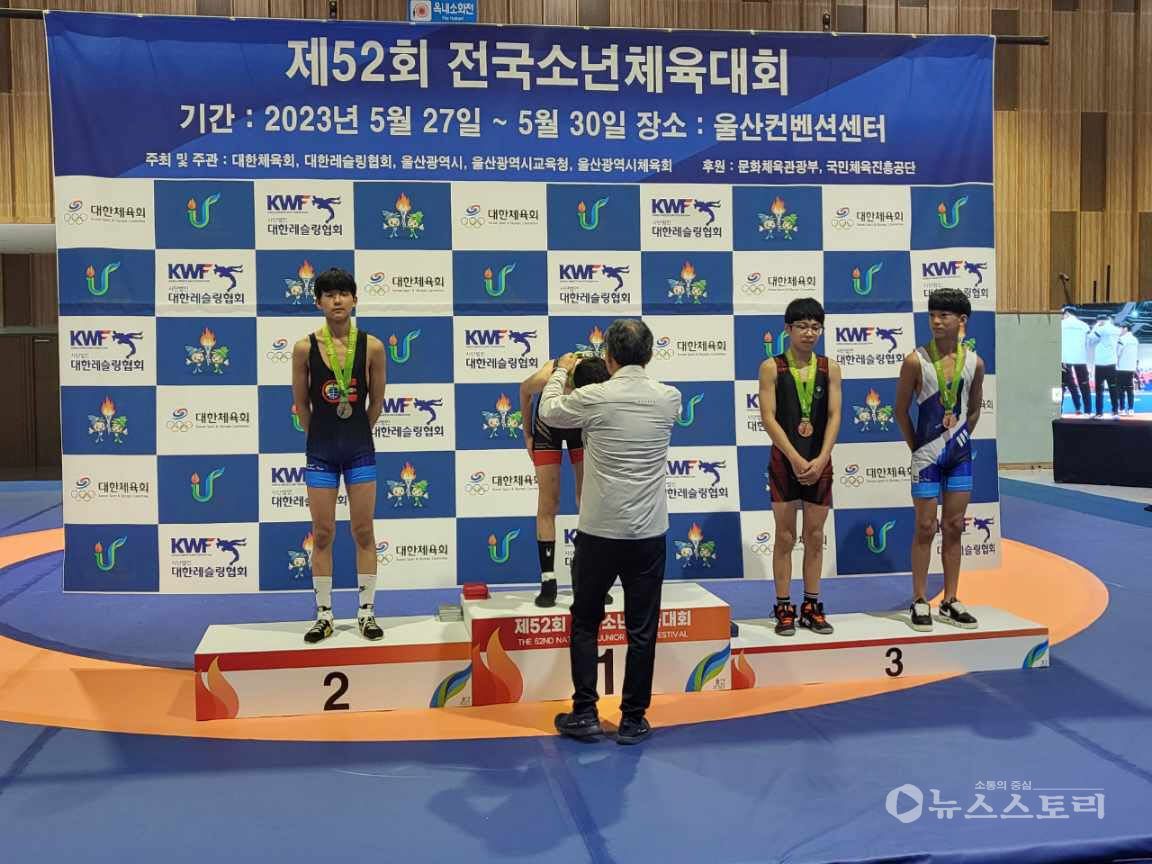 제52회 전국소년체육대회에서 보령지역 선수들이 금메달 3개와 동메달 3개를 획득했다. ⓒ보령교육지원청