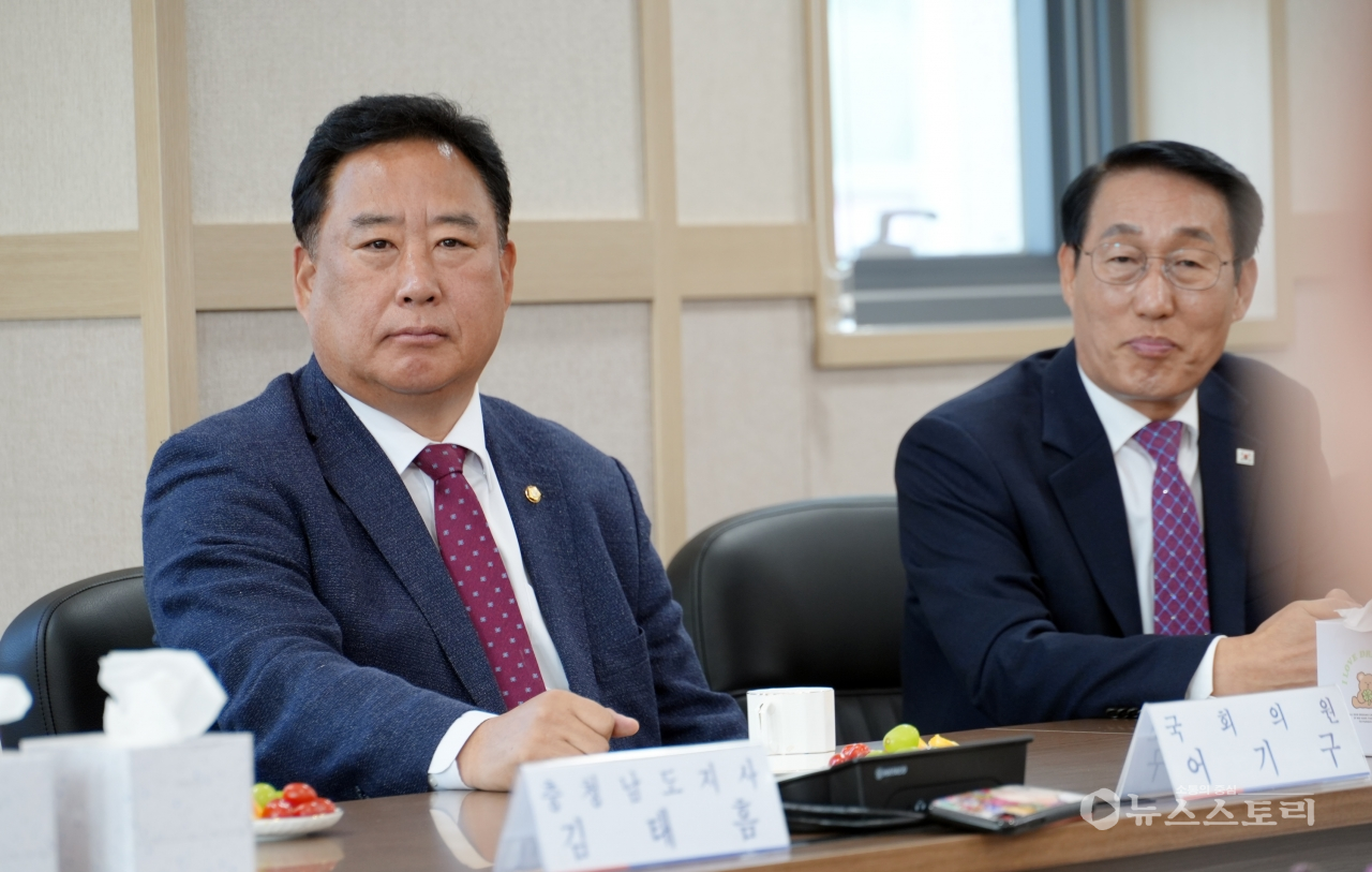 어기구 의원(더불어민주당, 충남 당진시)이 15일 오전 10시 20분 한국농어촌공사 충남지역본부 이전 기념식에 참석했다.