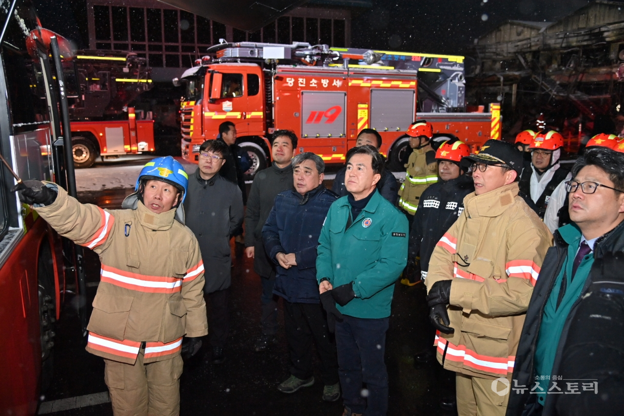 김태흠 충남지사가 지난 22일 밤 서천군 소재 서천특화시장 화재와 관련 일상 회복 지원에 행정력 집중을 주문했다. ⓒ충남도