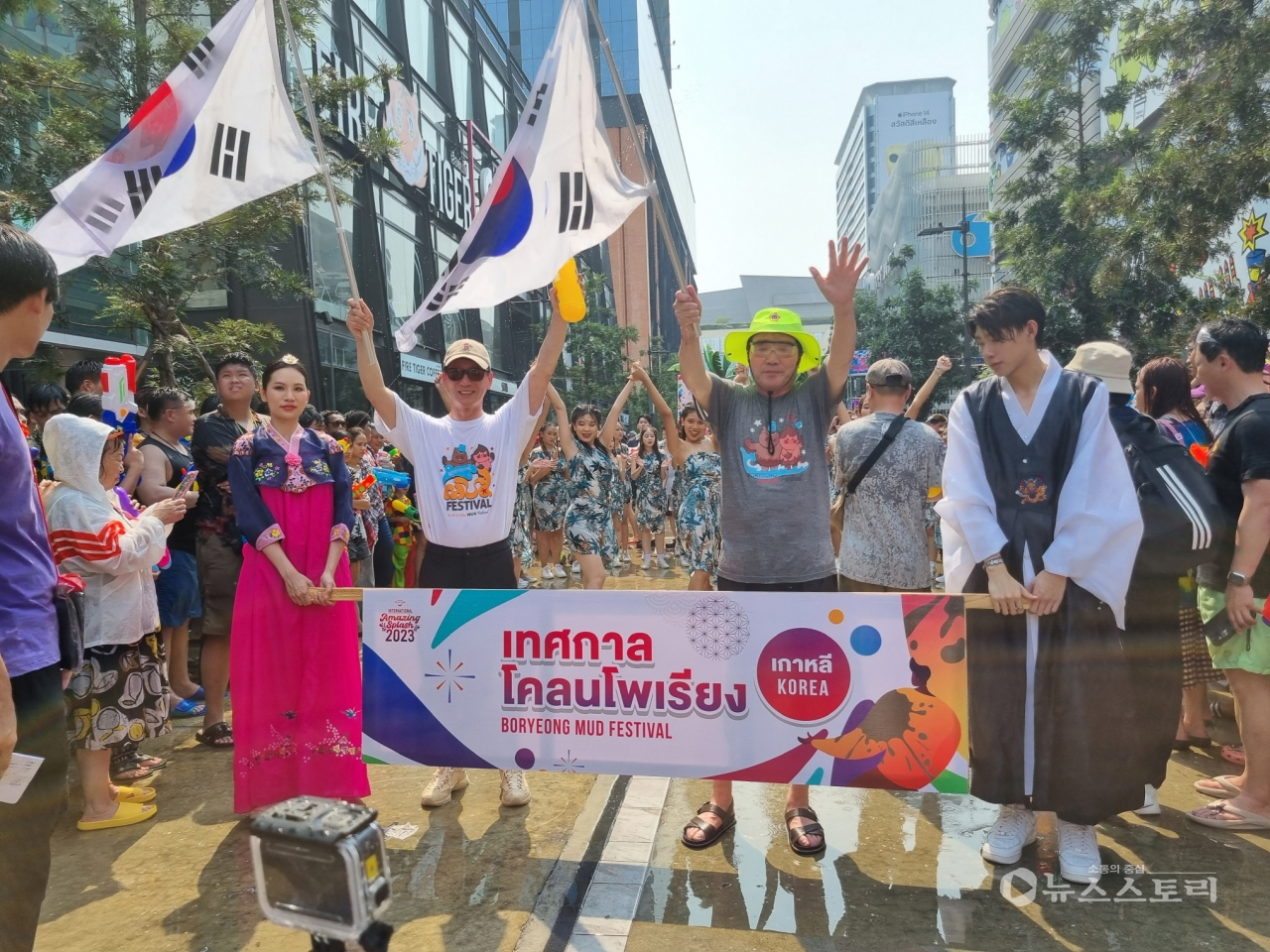 보령시는 4월 15일부터 20일까지 태국 방센에서 펼쳐지는 완 라이 방센페스티벌에 참석해 보령머드축제 홍보에 나섰다. ⓒ보령시