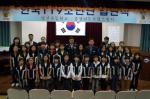 보령소방서, ‘어린이안전지킴이 입단식’개최