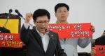 서천군의회, 군산해상도시 건설저지 성명서 발표