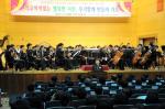 서천署, 학교폭력 예방을 위한 '청소년문화제'개최