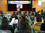 보령 대천여중, 학부모 총회 개최