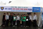 서천署, '장애인의 날' 4대악 근절 홍보 나서