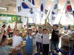 보령교육지원청, '나라사랑 국기 계양 운동'실천