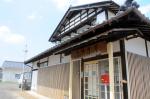 일본 다카하마초 '보령의 집' 한국문화 알림이 '톡톡'