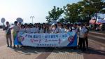 서천군보건소 금연 서포터즈와 금연캠페인 펼쳐