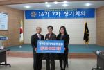 민주평통서천군협의회 지역단체에 태극기 300여개 기증