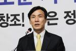 김민석 전 의원 “깊은 성찰, 품위 갖춘 새 야권시대 열 것”