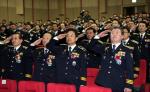 충남경찰, 제70주년 경찰의 날 기념식 가져