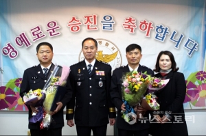 서천경찰서 경위 승진 임용식 개최