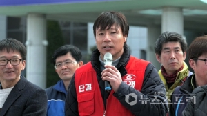 김봉진 위원장 ‘비정규직불법적해고 전국적인 사안’