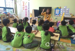 서천군보건소 미취학아동 중독예방프로그램 운영
