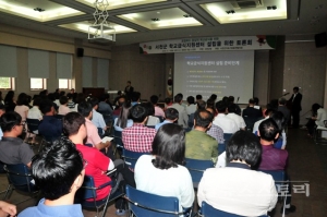 서천군학교급식지원센터 설립 '시동'