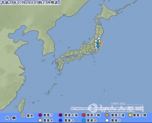 일본 지진 관동지역서 어제 오늘 규모 5.3 이후 계속 발생