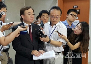 새누리 강효상, 김영란법 합헌 판결에 대해 강도 높은 비판