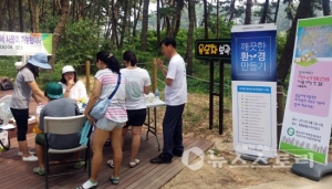 서천지속협 '깨끗한 환경만들기 캠페인' 전개