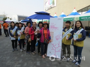 서천선관위, 평생학습축제 현장 공명선거 캠페인 전개