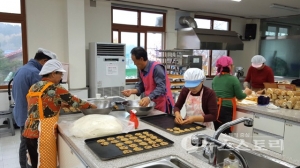 서천군 우리쌀빵연구회 사랑의 쌀 빵 나눠