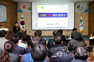 서천군 창의학습동아리 운영 ‘지역사회 문제점 해소 효과’