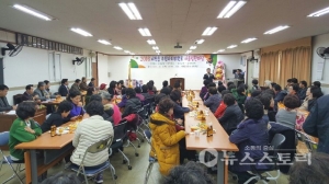 서천군 서천읍주민자치위원회 어울림 한마당 개최