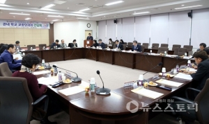 보령시, 지역 초등학교장 초청 인재양성 강화 간담회 개최