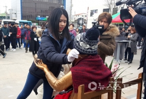 서천 평화의 소녀상 ‘진실된 역사 지켜주세요’