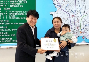 서천군 장항읍행정복지센터 ‘좋은 이웃, 행복 기증’ 웃음꽃