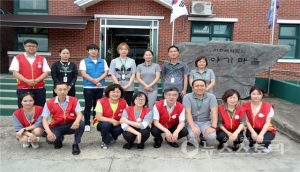보령우체국 '행복나눔 릴레이' 자원봉사 펼쳐