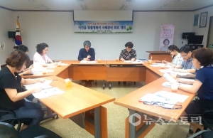 서천군 서천읍 위기가정 사례회의 통해 체계적 지원