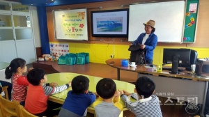 보령 월전초, 작은 인문학마당 박석신 작가 특강 열어