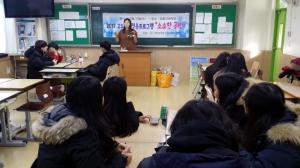 서천군청소년상담복지센터, 고3 사회적응프로그램 실시