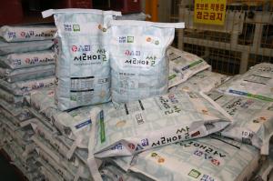 서천군 ‘서래야쌀’ 경기 하남시 학교급식납품 선정