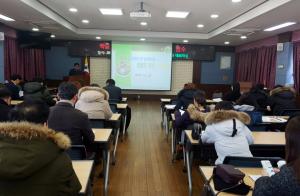 충남교육청, 학교 석면교체공사 안전관리 대책회의 열어