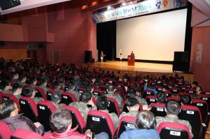 충남 '세계 물의 날' 기념행사 개최