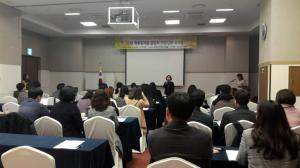 충남교육청, 학부모지원 담당자 역량강화 워크숍 개최