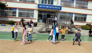 서천 마산초 '행복놀이의 날' 운영