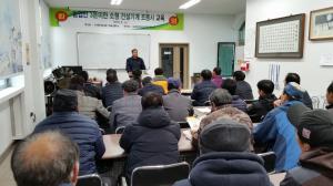 서천군 '소형건설기계 양성 지원 사업' 100% 자격 취득