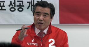 김동일 보령시장 재선 ‘도전’